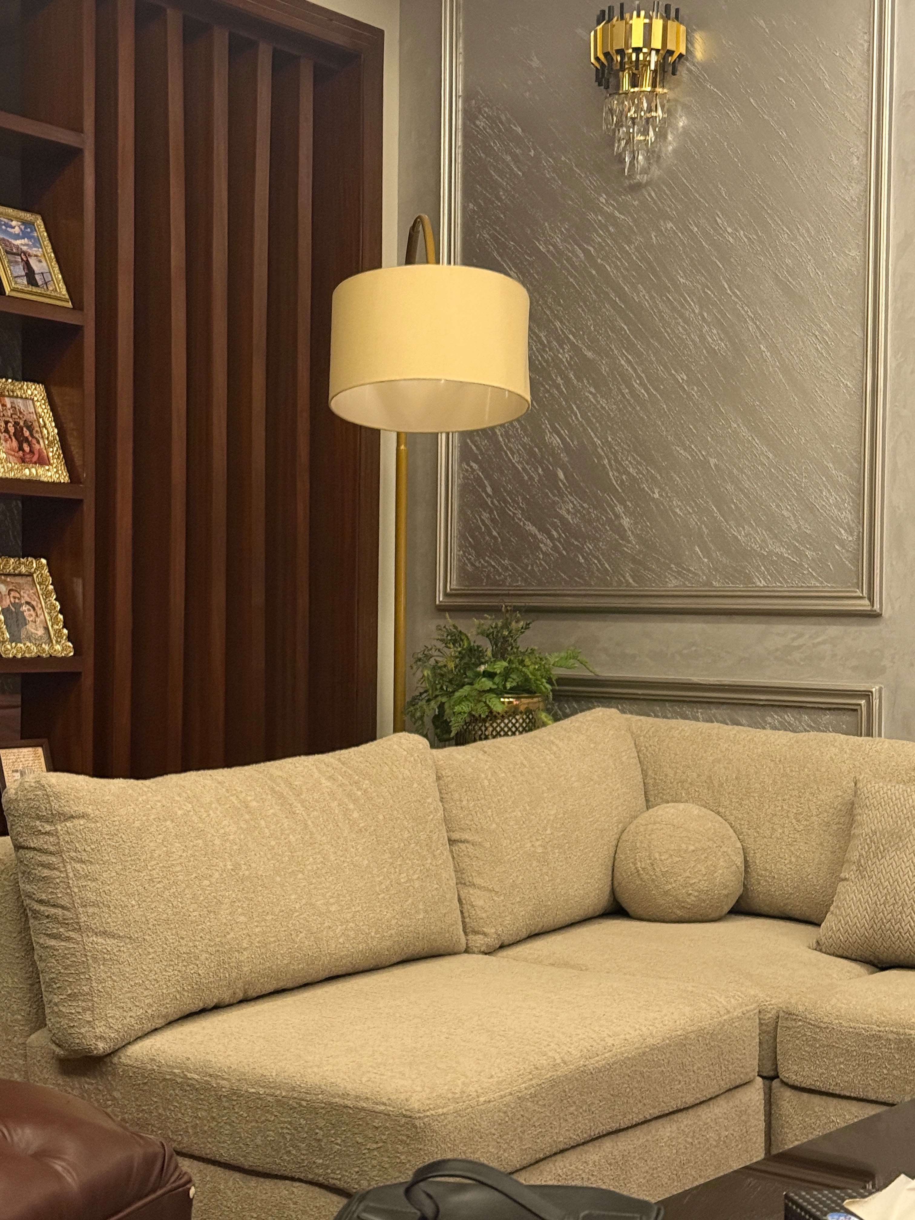 Golden Arch Lamp
